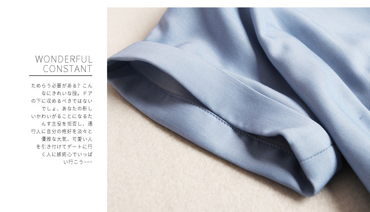 Costume femme SPLIT en Tencel - Ref 3335711 Image 16