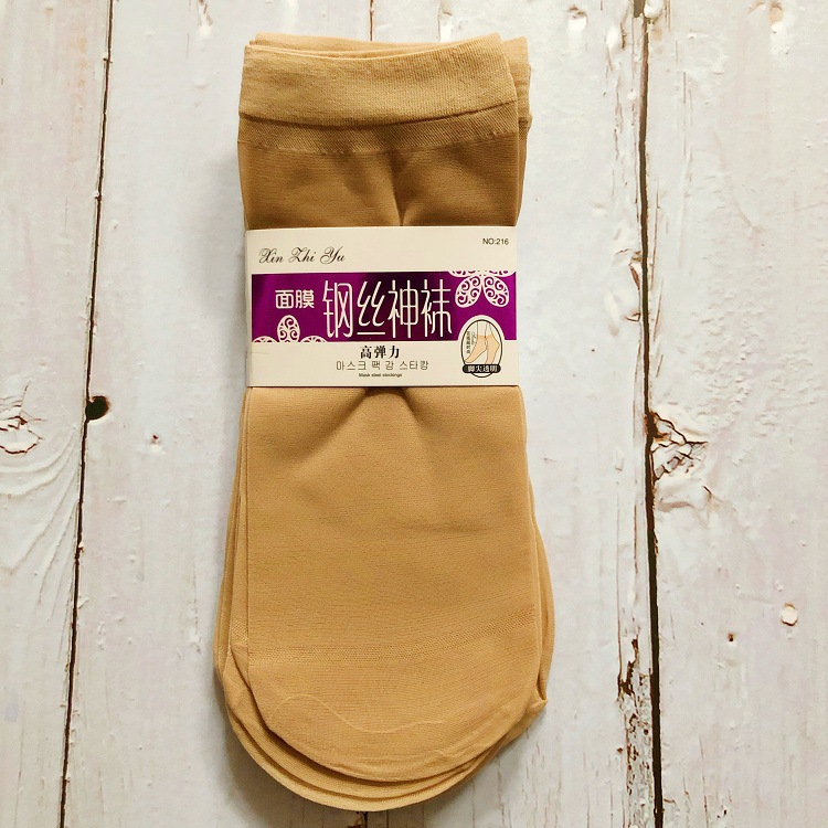 IMG_4737(20191229-194947)