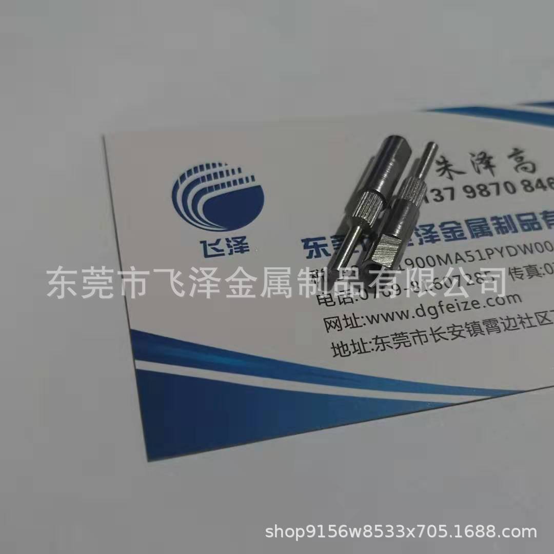 不锈钢针、小光轴针、磁力磁磨针、不锈钢光轴、细长轴、特硬钢轴