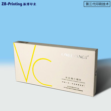 �ۯB��ɫ�������b�ж��� �����OӋ ��ӡ�YƷͨ�÷��ΰ��b���a�S��