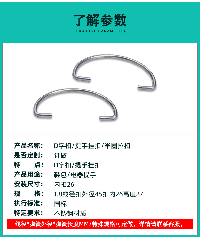 详情_06.jpg