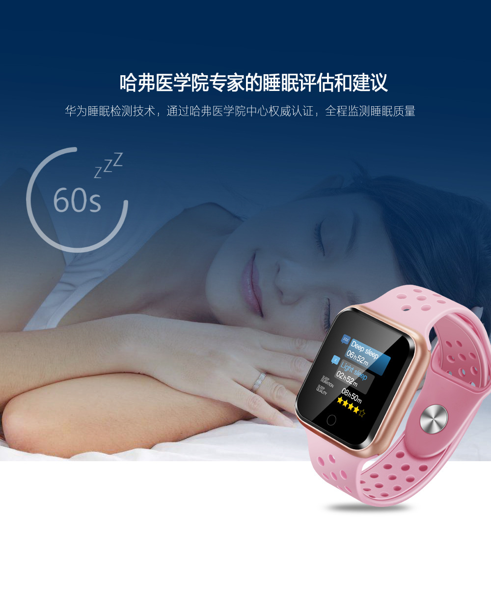 Smart watch KOMERY - Ref 3390502 Image 20