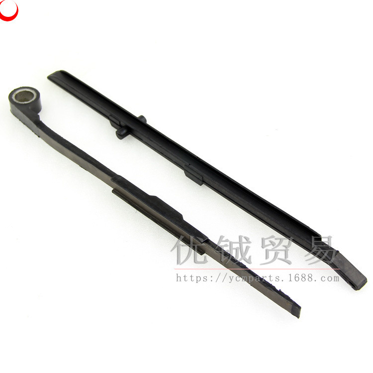 GY6-125/Haomai Guangyang Moped Scooter 150 48cc Timing Small Chain Tension Strip Guide 80 Bars GY6-125/Haomai Guangyang Moped Scooter 150 48cc Timing Small Chain Tension Strip Guide 80 Bars