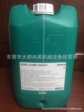 MOTOREX���S��sҺCOOL-CORE READY Step Tec���Sϵ�y�����䷽