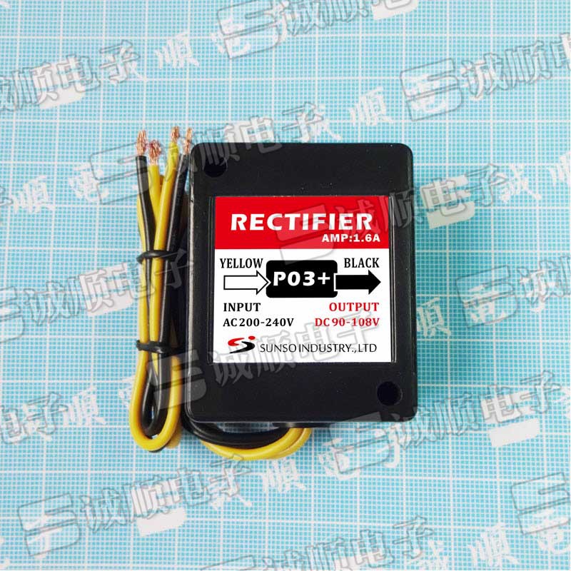 国产 P03+  AC200-240V DC90-108V 1.6A数控机床 刹车整流器