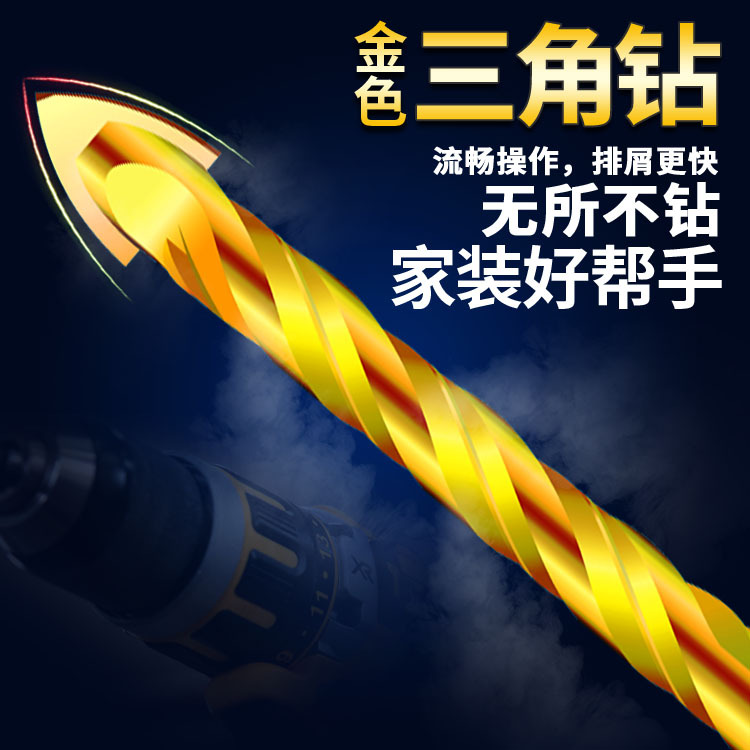 20190919灰色三角钻主图06 .jpg