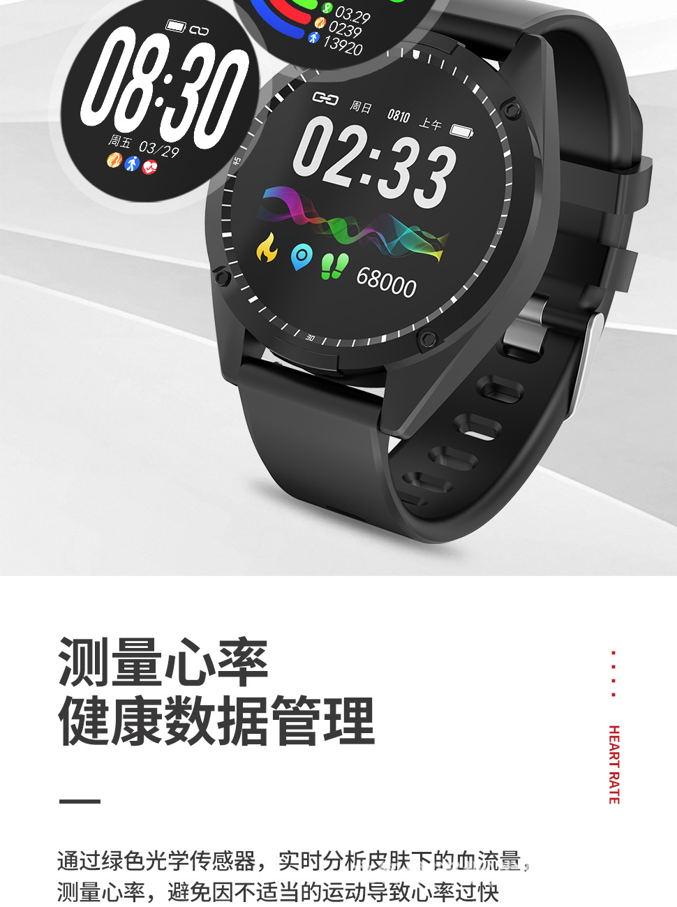 Smart watch WEN ZHIXING - Ref 3391814 Image 9