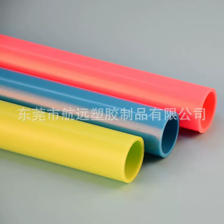 东莞工厂供应ABS管塑料管异型管塑胶管