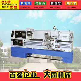 车床;铣床;磨床