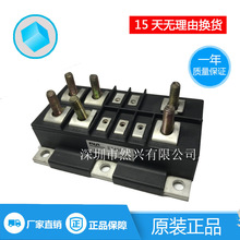 ET439 ET213 ET214 ET225 ET1255 1D100A-1K ET227