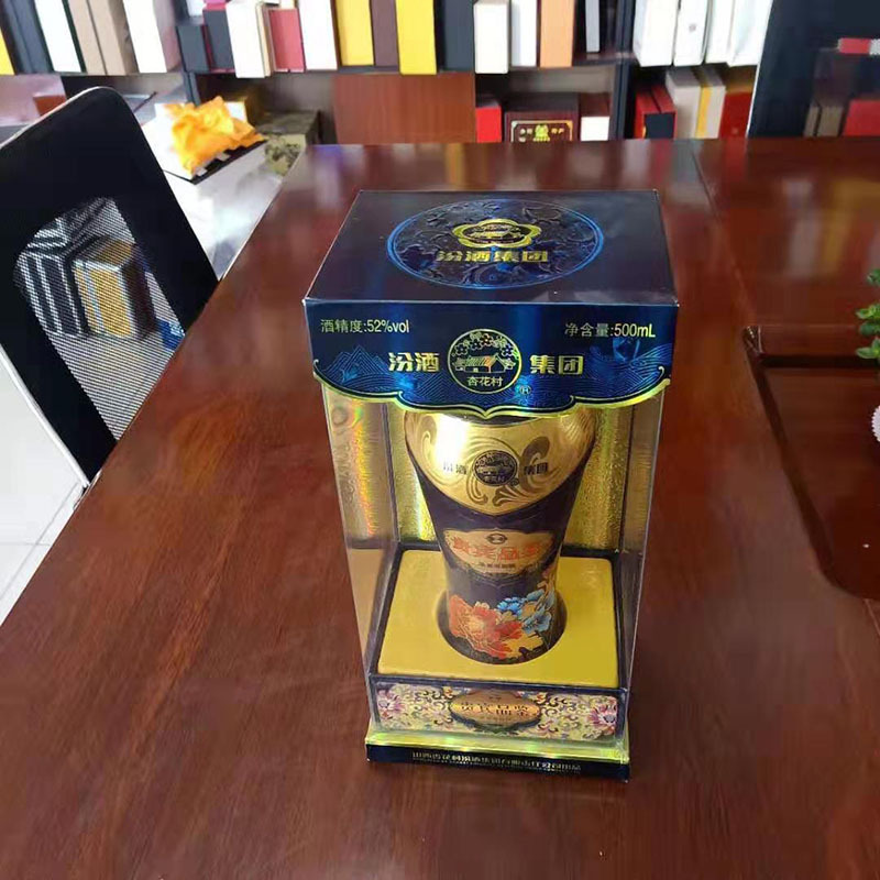 微信图片_20190314154429