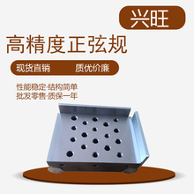 �F؛����1��100*40����Ҏ100*80����Ҏ300*150mm���ҳ߿ɷǘ˶���