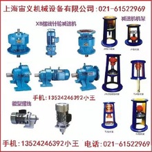 GFA87-Y1.5-4P-m1-B-0&deg;��BLY150-11-2.2kw���ٻ�����ֱ��BLD5-2