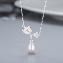 �羳�n�浭ˮ�����ɫ������ŮS925�y���s���⻨�����DIY���l