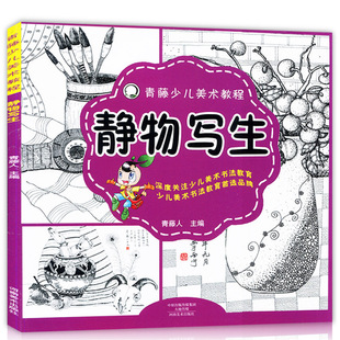 �����ك����g�̳��o��� ��ͯ�����讋�n��ɫ���o�ﾀ���ٌ���