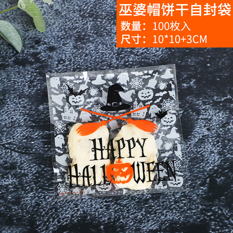 Bolsa de embalaje de galletas de Halloween turrón copo de nieve crujiente bolsa de embalaje de caramelo fantasma Festival Fiesta regalo merienda bolsa ziplock