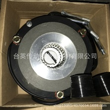 UHT電磁制動器BN18 DC180V 165NM  電機抱閘總成 剎車器  制動器