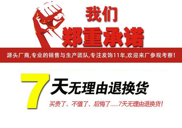 儿童防晒冰袖可爱男童女童薄款袖套宝宝防紫外线韩版防晒冰丝套袖详情1