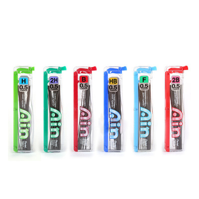 日本pentel派通C255活动铅芯0.5mm铅笔芯HB 2B不易断40支装|ms