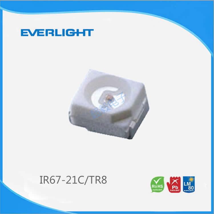 台湾亿光Everlight 贴片式红外线发射管IR67-21C/TR8 亿光代理商