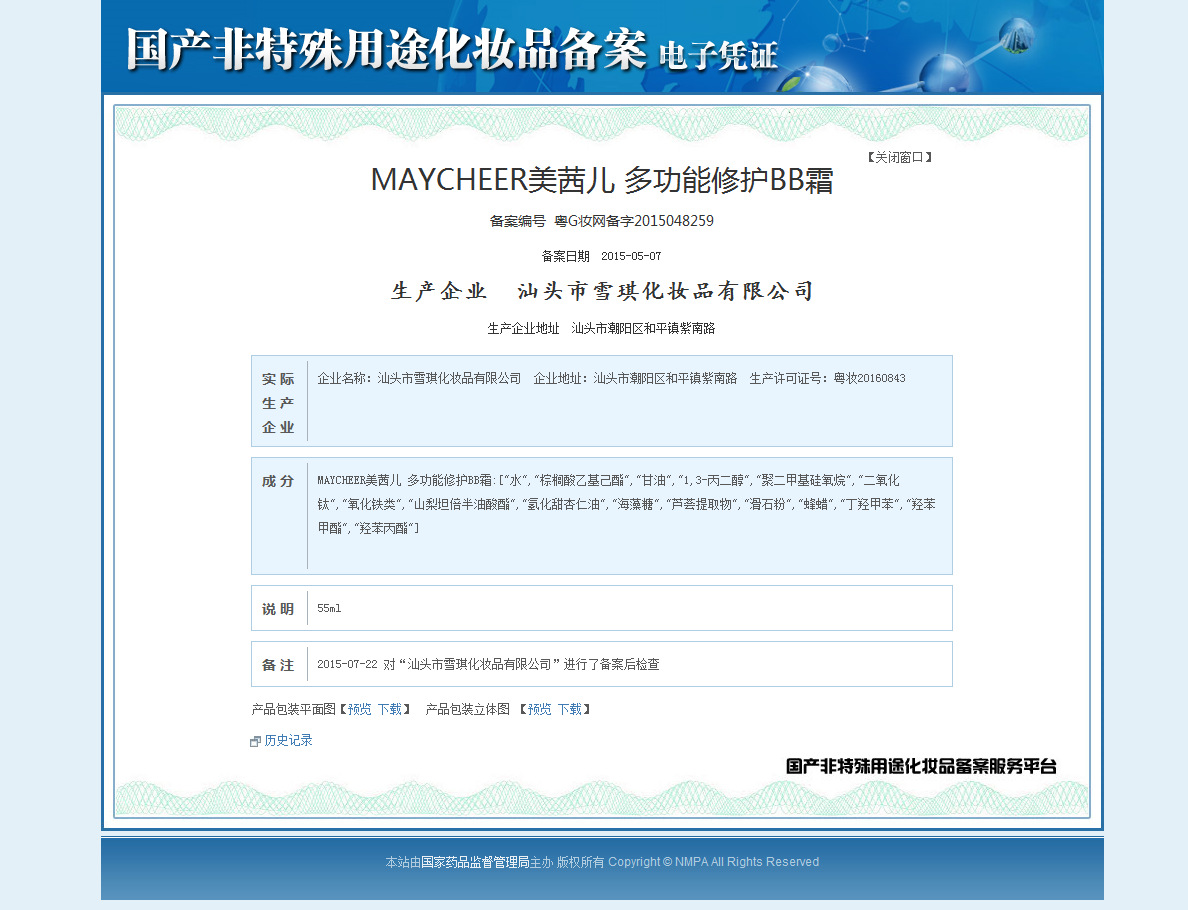 i2 XifKkz9SEOZoouDvmzTXpGerkyONp0iaT