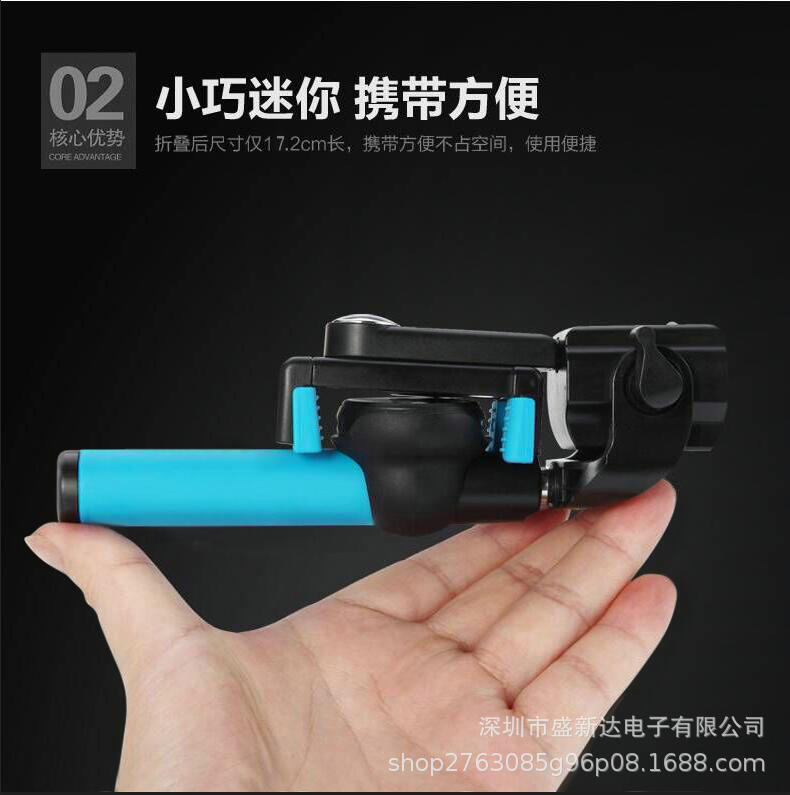 Stick selfie en Alliage d aluminium - Ref 3386733 Image 17