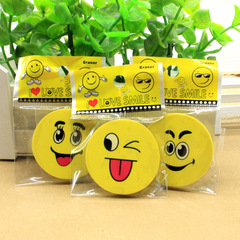 A cartoon laughing face rubber with creative printing, one pack, primary school and kindergarten stationery gift, wholesale