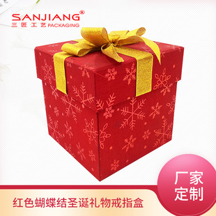 �tɫ�����Y�}�Q�Y���Ʒ�н�ָ�н�ָ�YƷ�z����пɶ�/�����l