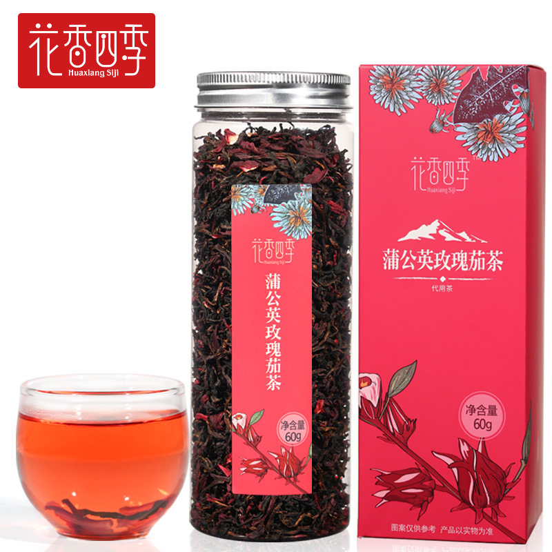 A piece of Miao Hongjin Plum Tea Copy Plum Fruit Tea Gongying Rose…