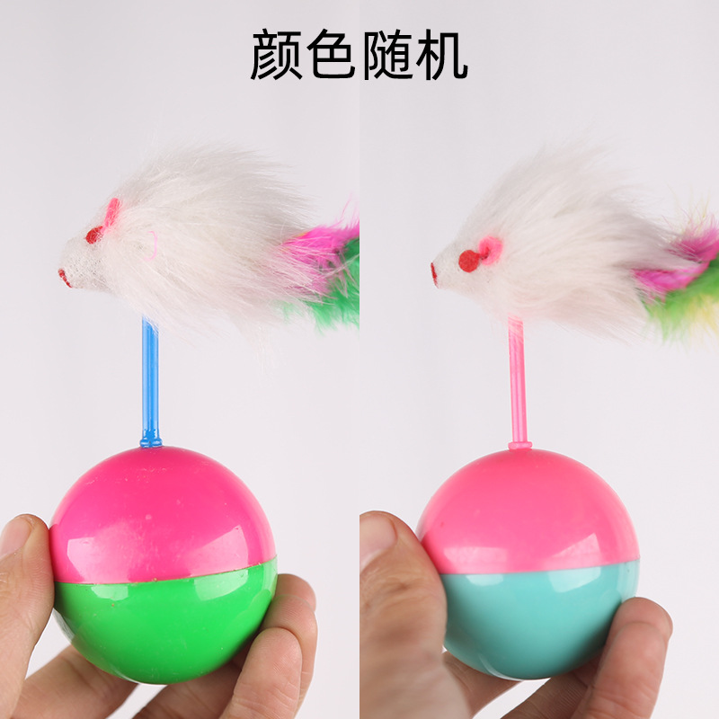 2+1 해외직구 고양이 장난감 스크래치 // 텀블러 마우스(랜덤 칼라) - 12×5 cm OPP 봉투 포장