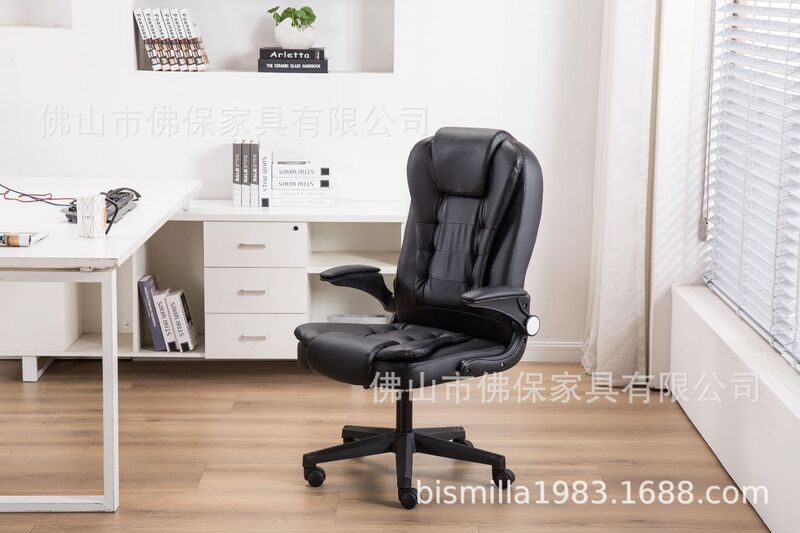 Swivel Chair Office Chair Export Middle East Saudi Arabia Dubai Office Furniture Modern Simple Office Chair Staff Chair Visitor Chair