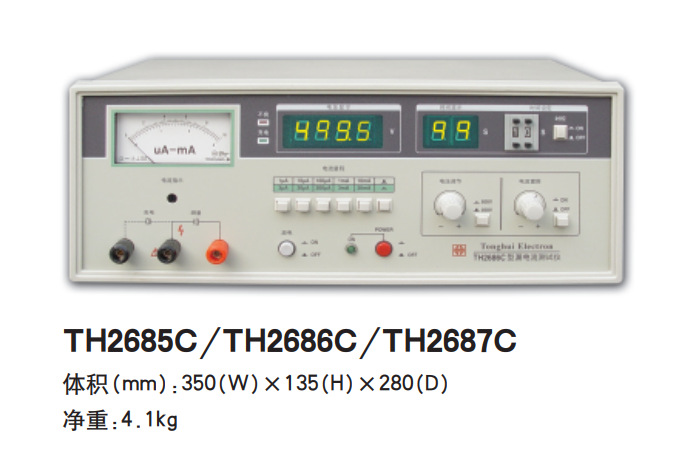 TONGHUI同惠TH2686/2686C电解电容器漏电流测试仪元器件参数测试