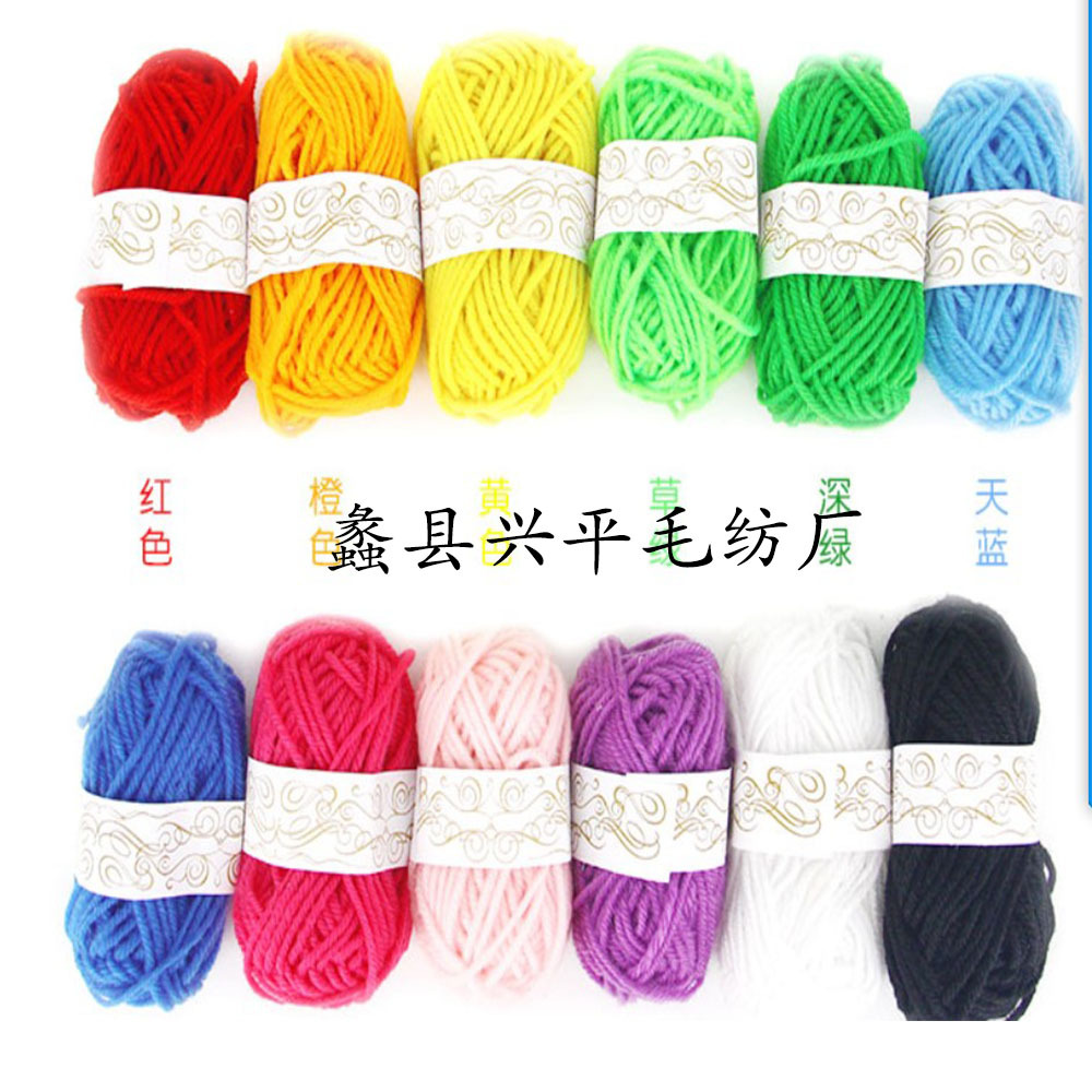 外贸直销团线菲律宾手编毛线涤纶纱线wool12G