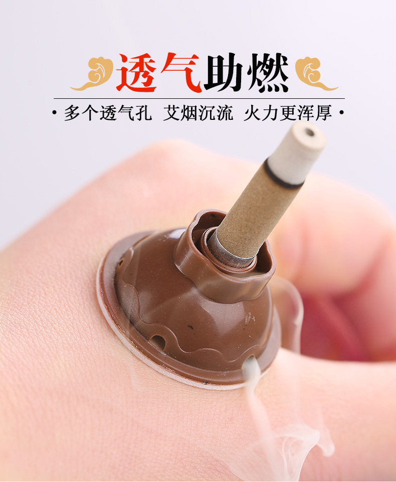 Moxa Stick Patches Ai Ai Jiu 艾艾灸 Portable Moxibustion Patches 30 Pieces Bag for Home Wellness Use specifications