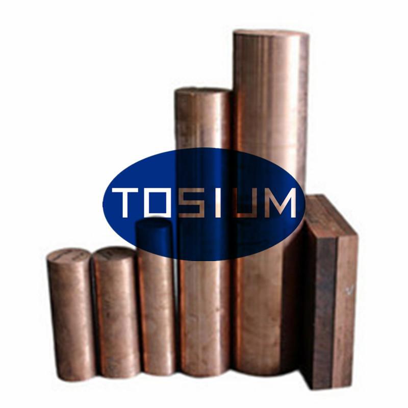 Amzirc�ͭ�Ͻ� AMAX-MZC�����ͭ�Ͻ� ��ǿ�ȸߵ�����ͭ�Ͻ�