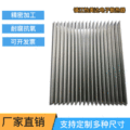 【镇江散热器】厂家批发型材散热器截面230-67可定制散热器