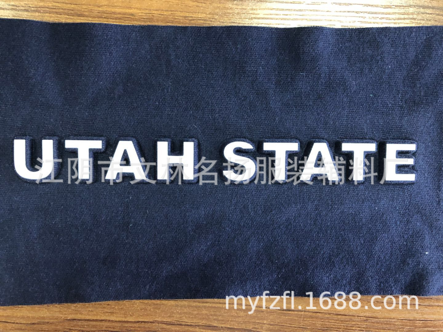 3D立体凹凸压花