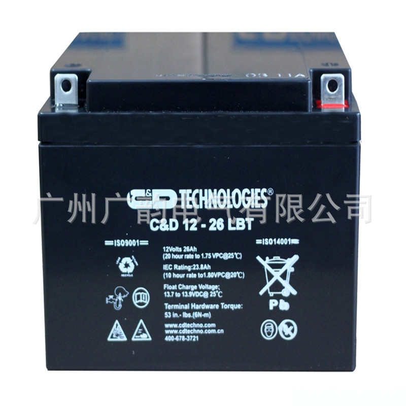 广东代理大力神C&D12-88LBT蓄电池 大力神12v88ah机房备用电池