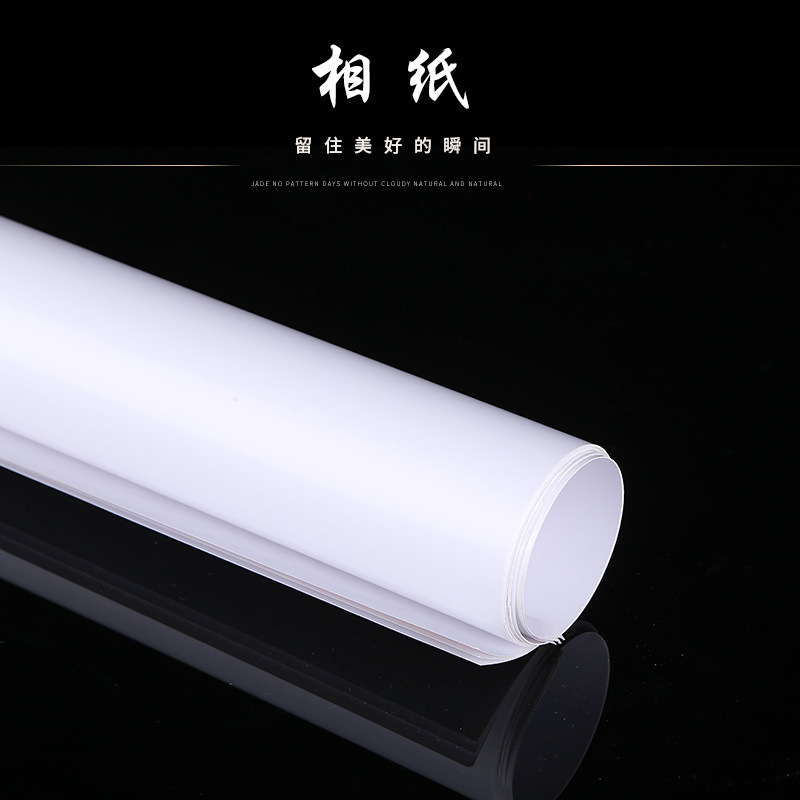 Source of goods Glossy photo paper Printing photos cover Jet Photographic paper wholesale Digital Print Inkjet Full customized