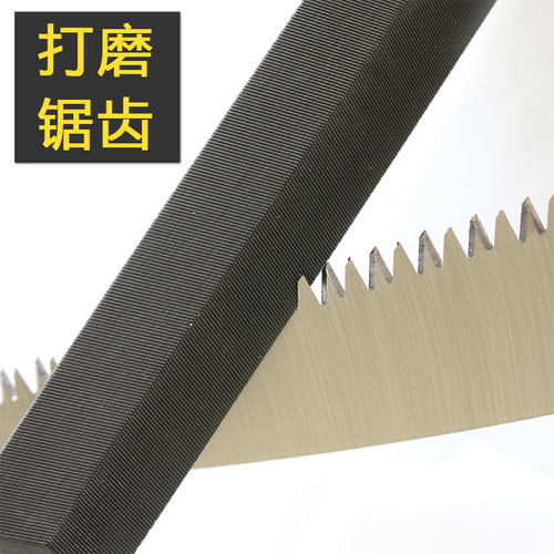 Chentu diamond file, saw file, woodworking fine tooth steel file, grinding tool, assorted file, shaping file, prismatic file