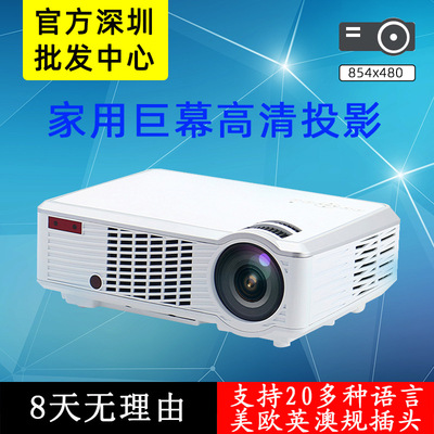 factory wholesale Lethal Weapon LED33 + 02 Projector household to work in an office high definition 1080P Projector television