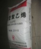 LLDPE Guangzhou Petrochemical Production 7042 EPE Dedicated Film material
