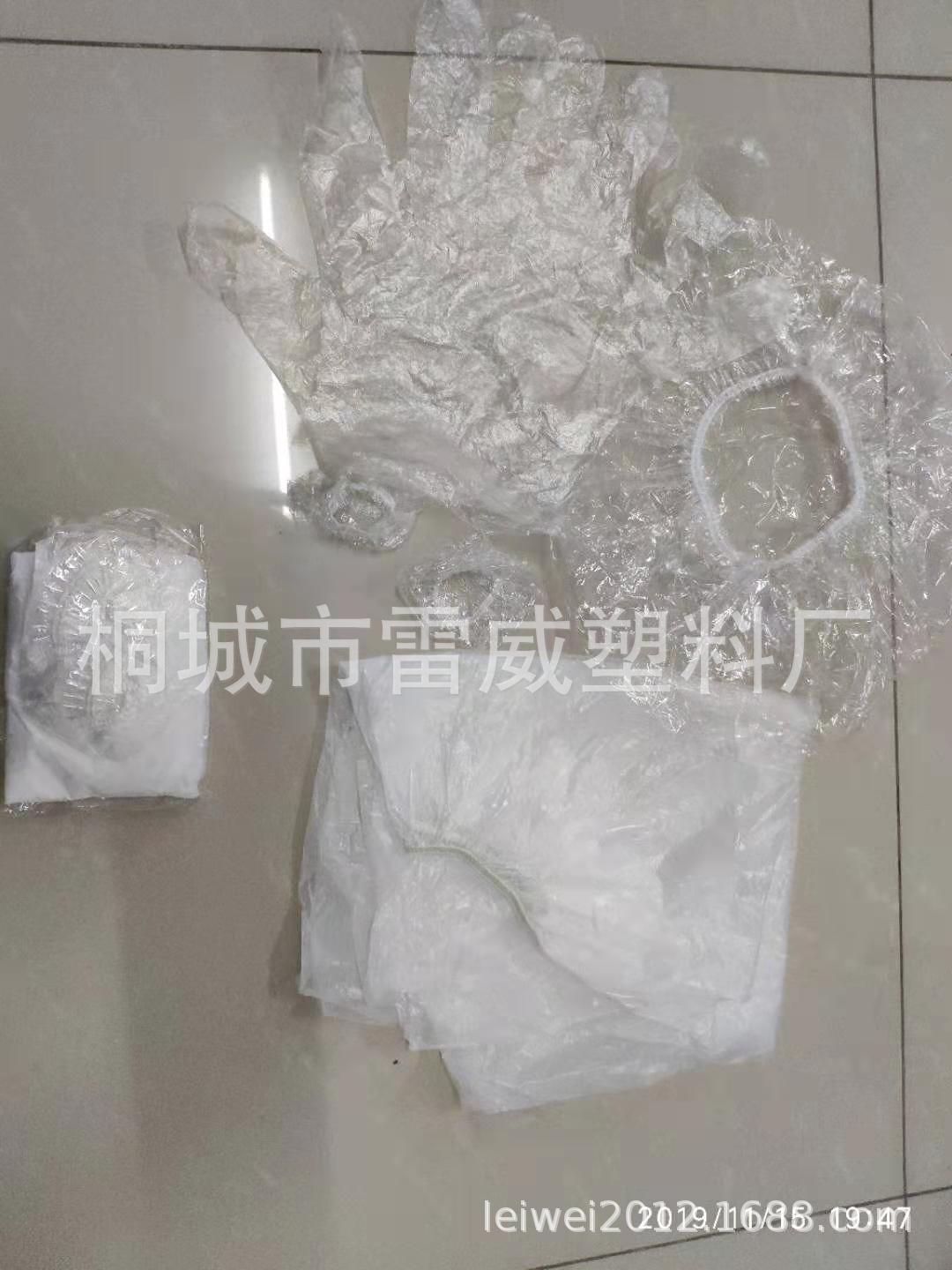 微信图片_20191115194924