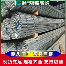 其他型材;焊管;螺旋管