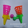 Street beach toy for leisure, small ball catapult