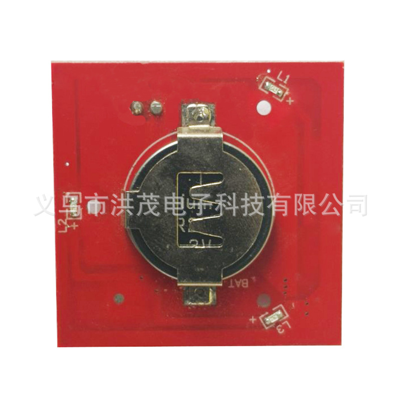 HT17-719 声控灯PCBA线路板 (3)