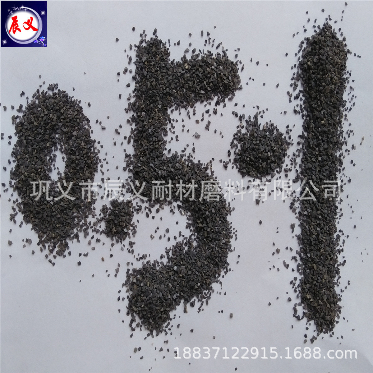 轻质耐火莫来石 高铝莫来石 氧化铝烧结白色莫来石 铸造用莫来砂