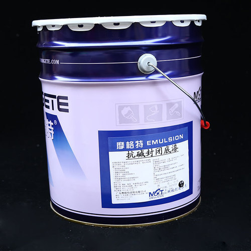 Hot selling wholesale Mogot exterior wall engineering latex paint 25kg iron bucket environmentally friendly wall latex paint