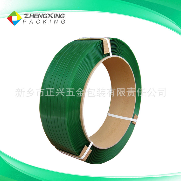 塑钢打包带