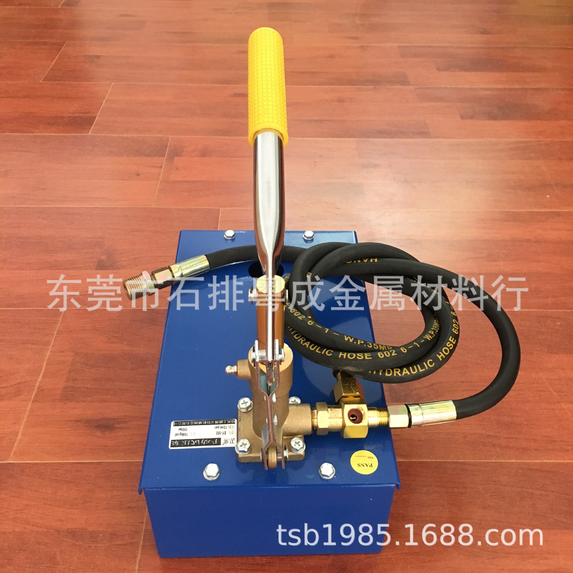 粤成【优品质】供应各种运水机模具运水机模具手动试压泵批发